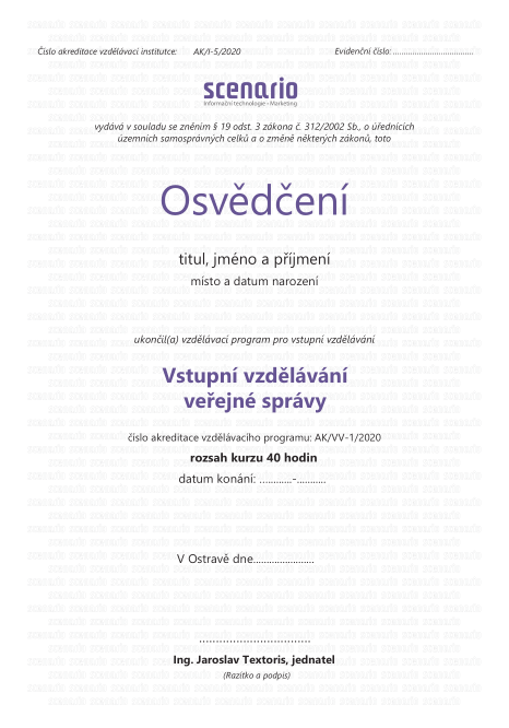 Vstupní vzdělávání veřejné správy